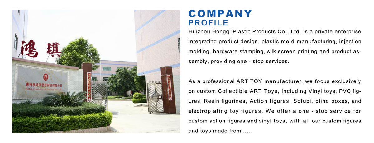 hqplastictoys.com